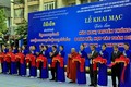 越柬建交50周年纪念典礼在胡志明市举行