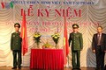 越南驻乌克兰大使馆举行活动 纪念伤残军人及烈士日
