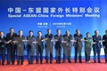东盟与中国战略伙伴关系26年历程回顾