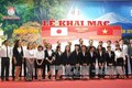 第二次越南—日本青年交流活动在平福省举行