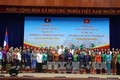 越南老挝国会女性代表团赴广南省调研