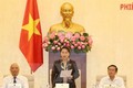 越南第十四届国会常务委员会第十四次会议闭幕