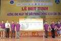 “世界狂犬病日”宣传活动在北江省举行 越南狂犬病患者呈上升趋势