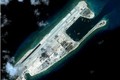 美国指责中国在东海进行军事化行动