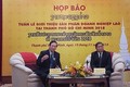 老挝企业产品推介周首次在胡志明市举行