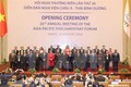 亚太议会论坛第26届年会隆重开幕：面向和平、创新与可持续增长