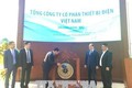 Công ty cổ phần Thiết bị điện Việt Nam đưa 266,8 triệu cổ phiếu lên HOSE