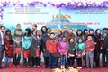 河江省迎来2018年第一名游客