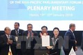 亚太议会论坛第26届年会通过《APPF-26联合公报》