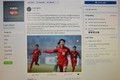 柬埔寨媒体赞扬越南U23球队的胜利