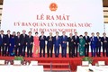 越南企业国有资产管理委员会正式亮相