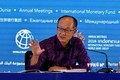 2018年国际货币基金组织和世界银行年会在印尼举行