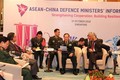 ADMM 12:东盟与美国和中国进一步加强防务合作