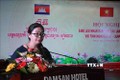 Hội nghị giao lưu nhân dân giữa tỉnh Đắk Lắk (Việt Nam) và Mondulkiri (Campuchia)