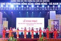 2018年越南红河平原-河南省贸易展会正式开展