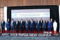 2018年APEC会议：首次不发表联合宣言