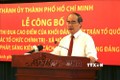 Thành phố Hồ Chí Minh: Phát động thi đua về các giải pháp, sáng kiến cải cách hành chính
