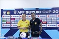 2018年铃木杯东南亚足球锦标赛：战胜越南队老挝队将获得奖励