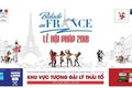 2018年首届法国文化节即将亮相河内