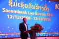 越南银行助力老挝经济社会发展
