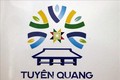Trao giải cuộc thi Thiết kế logo, khẩu hiệu du lịch tỉnh Tuyên Quang
