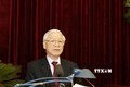 越共第十二届中央委员会召开第九次全体会议