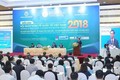 2018年越南融入世界经济论坛在河内举行