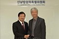 越南政府副总理郑廷勇访韩之行取得丰硕成果
