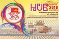 2018年顺化文化节将于4月27日至5月2日举行