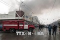 俄罗斯克麦罗沃市发生火灾：到目前为止尚无越南公民伤亡消息