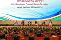 GMS商务峰会为加强地区和世界各国企业对接作出贡献