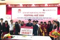 越南农业与农村发展银行成为2018年顺化文化节的第二大赞助商