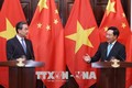 越中两国外交部长举行会谈