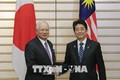 日本与马来西亚签署转让国防设备协议