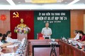 越共中央检查委员会提议对丁罗升给予最高纪律处分