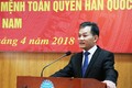 越南友好组织联合会向韩国驻越大使授予“致力于各民族和平友谊”纪念章