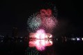 2018年岘港国际烟花节开幕 烟花在夜空绚丽绽放
