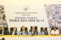 马来西亚国会下议院大选计票结果揭晓 希望联盟获113席取胜