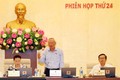 越南第十四届国会常务委员会：自2019年1月1日起《规划法》正式生效