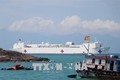 美国海军医疗舰“仁慈号” 抵达越南芽庄港开始《2018年太平洋伙伴计划》