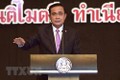 泰国大选最早于2019年初举行
