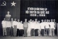 Kỷ niệm 80 năm ngày thành lập Hội Truyền bá quốc ngữ