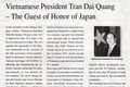 日本媒体争相报道越南国家主席陈大光访日