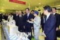 越南国家主席陈大光访问日本群马县