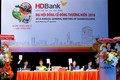 HDbank将与PGbank进行合并