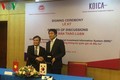 韩国协助越南进行国家投资信息综合管理系统升级改造