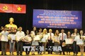 2018年前5月胡志明市接受外国非政府援助资金2720万美元