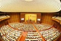 越南第十四届国会第五次会议：《网络安全法》设立用户的保护机制