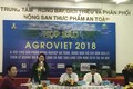 第18届越南国际农业展”即将在岘港市举行