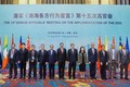 落实《东海各方行为宣言》第15次高官会在中国湖南举行